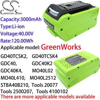 Cameron Sino Li-ion 3000mAh jaoks GreenWorks GD40BCK2X,GD40BCK4,GD40BV,GD40BVK2X,GD40BVK4,GD40CS40,GD40CS40K2X,GD40CS40K4