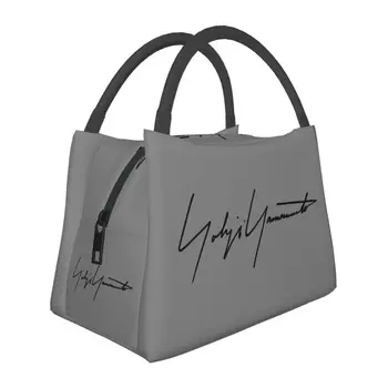 Custom Yohji Yamamoto Lõuna Kott Naistele, Külmik, Termiliselt Isoleeritud Lunch Box Piknik, Telkimine Work Travel