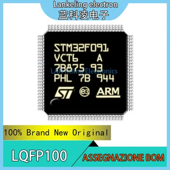 STM32F091VCT6 STM STM32F STM32F091 STM32F091VC STM32F091VCT 100% Brand New Originaal IC MCU LQFP-100 chip